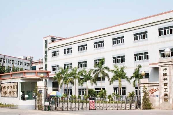 誠(chéng)瑞豐科技股份有限公司