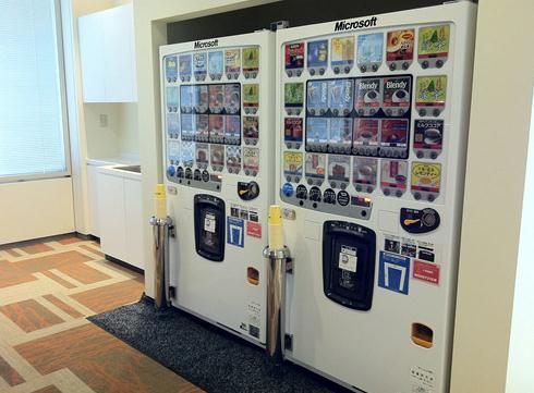 自助售賣機(jī)2